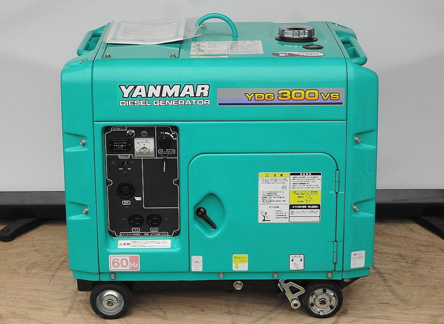 Máy phát điện 3KW