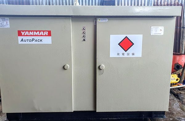 Máy phát điện Yanmar 20KVA