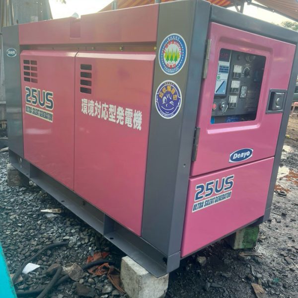 Máy phát điện 25kva