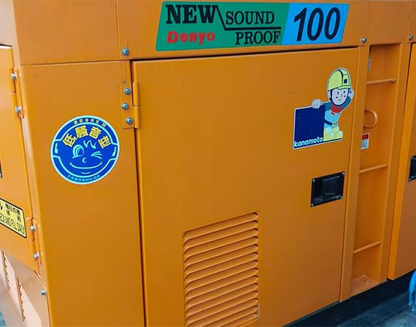 Máy phát điện Denyo 100kva động cơ Hino
