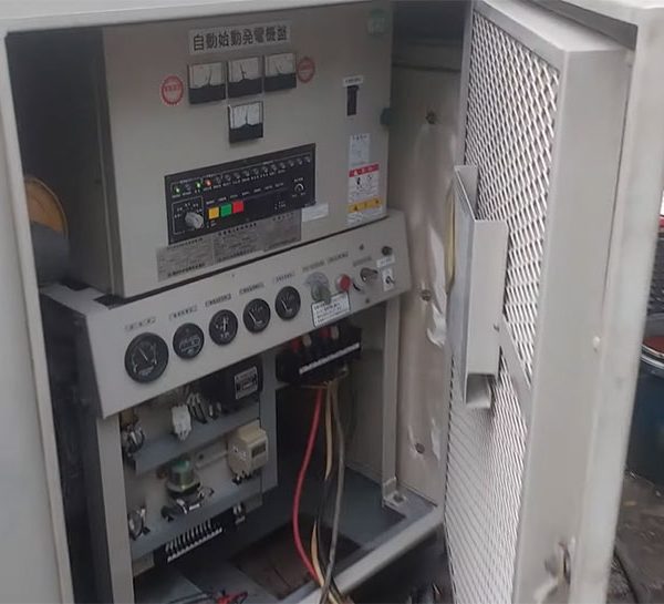Máy phát điện Mitsubishi 50kva (40kw) tua chậm ATS