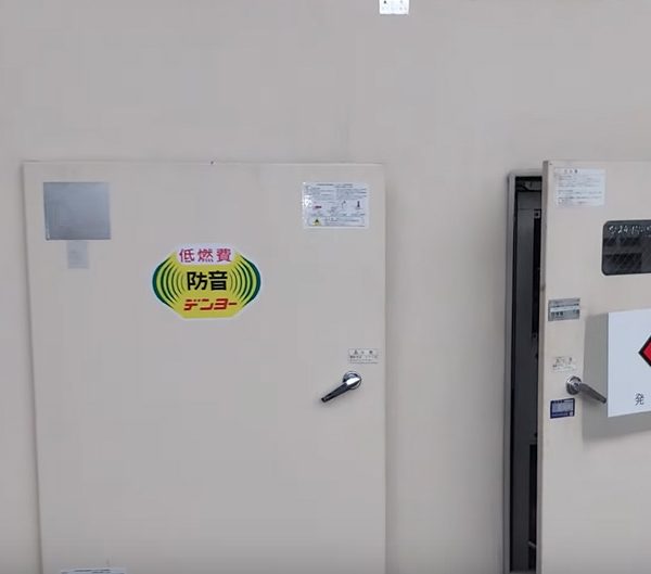 Máy phát điện Mitsubishi 70Kva tua chậm thùng siêu cách âm