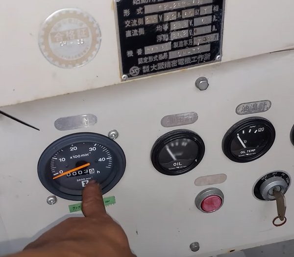 Máy phát điện Mitsubishi 70Kva tua chậm thùng siêu cách âm