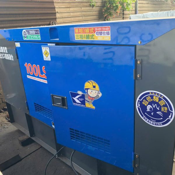 Máy phát điện Yanmar, Denyo 100kVA cũ Nhật bãi chạy dầu 3 pha giá rẻ