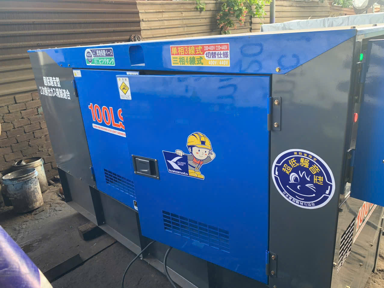 Máy phát điện Yanmar, Denyo 100kVA cũ Nhật bãi chạy dầu 3 pha giá rẻ