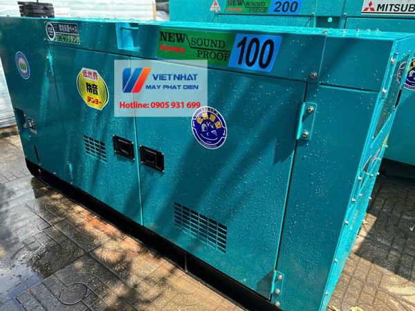 Máy phát điện cũ nhật bãi tại Long An