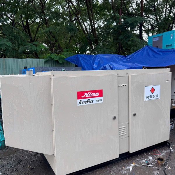 Máy phát điện Hino 75kVA AutoPack – Hàng Nhật bãi siêu cách âm, tiết kiệm nhiên liệu