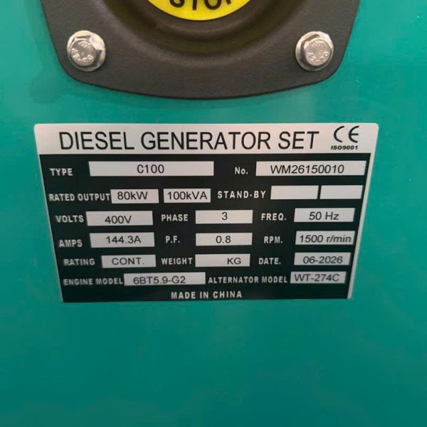 Máy phát điện Cummins 100kva (80kw) mới 100%