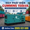 Máy phát điện Cummins 150kva (120kw) mới 100%