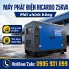 Máy phát điện Ricardo 25kVA mới chính hãng