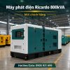 Máy phát điện Ricardo 800kVA mới chính hãng